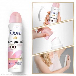 Dove Дезодорант спрей Дав Нежность лепестков 150 мл