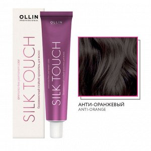 Ollin Silk touch Краска для волос Aнти оранжевый Безаммиачный стойкий краситель Оллин Стойкая крем краска для окрашивания волос 60 мл