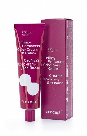 Концепт Краска для волос 6.6 Русый фиолетовый Concept INFINITY 100 мл
