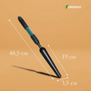Корнеудалитель Greengo, длина 49 см, металлическая рукоять с резиновой ручкой