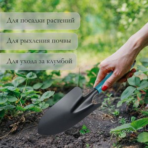 Набор садового инструмента Greengo, 2 предмета: мотыжка, совок, длина 31 см, пластиковые ручки