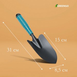 Совок посадочный Greengo, длина 31 см, ширина 8,5 см, пластиковая ручка