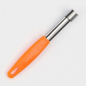 Нож для сердцевины Доляна «Оранж», 21 см, цвет оранжевый