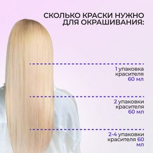 Краска для волос профессиональная Оллин тон 9/43 блондин медно золотистый Ollin Performance 60 мл