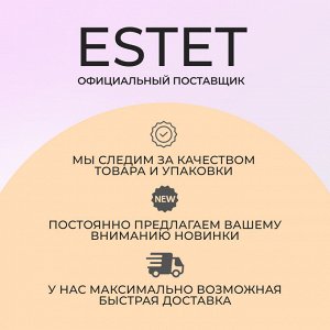 Краска для волос профессиональная Оллин тон 9/43 блондин медно золотистый Ollin Performance 60 мл