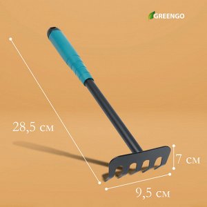 Грабли малые Greengo, прямые, 5 зубцов, длина 28,5 см, металл, пластиковая ручка