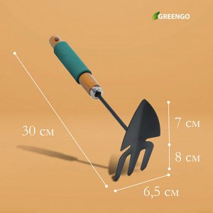 Мотыжка комбинированная Greengo, длина 30 см, деревянная ручка с поролоном