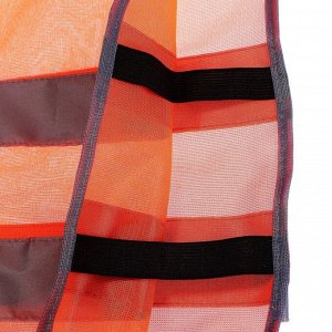СИМА-ЛЕНД Жилет со светоотражающими полосами, детский, размер 57х50 см, оранжевый