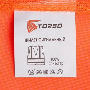 Torso Жилет сигнальный, светоотражающий, оранжевый, 2 класс, размер 68x55 см 60г/м2