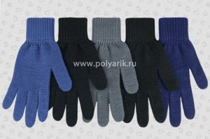 Перчатки подростковые
