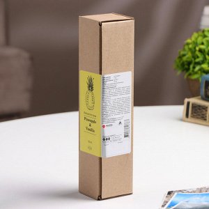 Диффузор ароматический АНАНАС и ВАНИЛЬ (Pineapple &amp; Vanilla), 50 мл