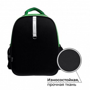 Рюкзак каркасный школьный Calligrata "Классика", 39 х 30 х 14 см