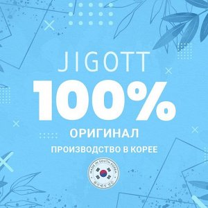 Jigott Восстанавливающий крем для лица с муцином улитки / Snail Reparing Cream, 100 мл