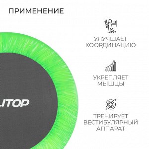 Батут детский ONLITOP, d=101 см, цвет зелёный