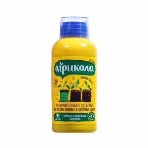Агрикола Удобрение для подкормки рассады