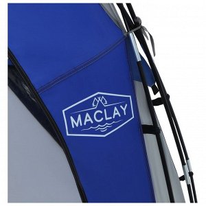 Шатер туристический Maclay, 210Т, 2000 MM PU, 350х350х245 см