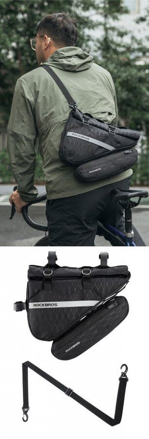 Велосипедная сумка под раму Rockbros 070 . 0.73/1.3 л