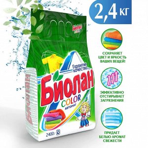 Биолан Порошок для стирки автомат "Color" 2,4 кг