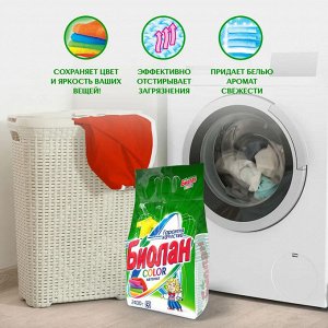 Биолан Порошок для стирки автомат "Color" 2,4 кг