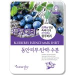 Листовая тканевая маска для лица с экстрактом голубики Natureby Blueberry Essence Mask Sheet, 23гр