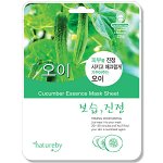 Листовая тканевая маска для лица с экстрактом огурца Natureby Cucumber Essence Mask Sheet, 23гр