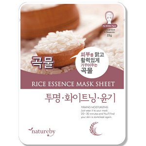 Листовая тканевая маска для лица с экстрактом риса Natureby Rice Essence Mask Sheet, 23гр