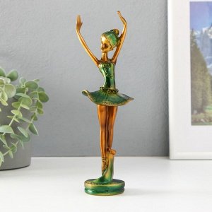 Сувенир полистоун "Балерина в зелёной пачке" 22х8х6 см