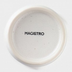 Соусник фарфоровый Magistro Slate, 70 мл, цвет белый