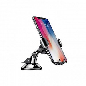 Автомобильный держатель Baseus Osculum Type, диагональ 4.0"- 6.5", на присоске, чёрный