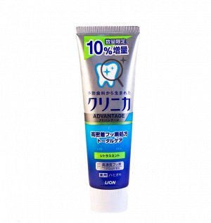 Зубная паста Lion Clinica advantage Citrus mint  143 г, Япония