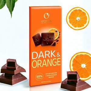 Шоколад горький с апельсиновым маслом Dark&Orange «O'Zera», 90 г