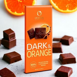 Шоколад горький с апельсиновым маслом Dark&Orange «O'Zera», 90 г