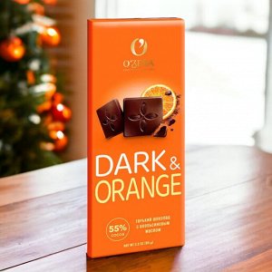 Шоколад горький с апельсиновым маслом Dark&Orange «O'Zera», 90 г