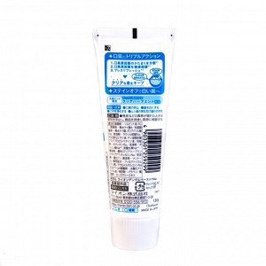 Зубная паста LION Nonio Clear Herb Mint, 130 мл, Япония