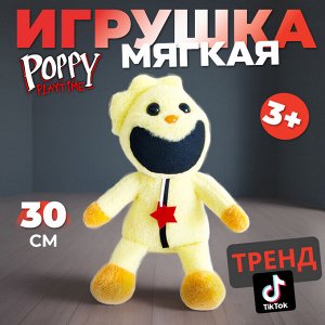 Мягкая игрушка Poppy PlayTime "Цыплёнок-пинака", 30 см