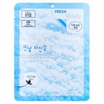 Осветляющая тканевая маска Fresh White Mask Sheet
