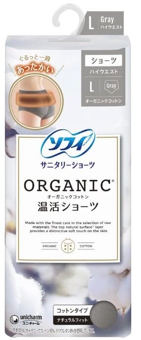 UNICHARM Sofy Organic Cotton Warm Shots - согревающие многоразовые трусики для месячных