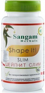 ШЕЙП-ИТ СЛИМ чурна (таблетки 60 шт*750 мг) Сангам, 45 гр