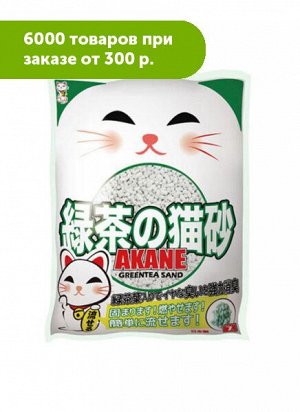 Наполнитель Akane бумажный комкующийся Зеленый чай 7л