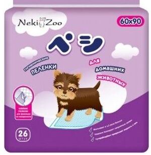 МАNEKI Пелёнки для домашних животных NekiZoo впитывающие (60*90 см.),26 шт/упак.