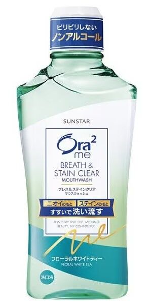 ORA2 Me Stain Clear Mouthwash - ополаскиватель для рта для отбеливания зубов
