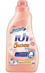 LION &quot;PAO M&quot; Ср-во д/стирки жид.концентрат 850мл &quot;White Floral&quot; /12шт/ Таиланд