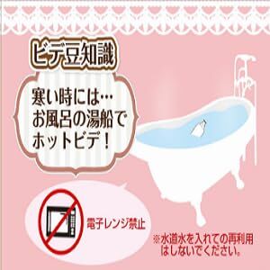 Okamoto Clean Shower - очищающий слабокислый душ для интимной зоны