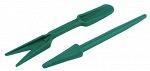 Инструмент для рассады  GREEN APPLE