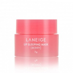Ночная маска для губ LANEIGE Lip Sleeping Mask, 3 гр