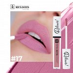 RELOUIS Жидкая губная помада матовая тон 17 Релуи Nude Matte