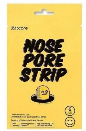 Lättcare Nose Pore Strip Полоски для носа 6шт с календулой /шт/