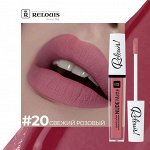 RELOUIS Жидкая губная помада матовая тон 20 Nude Matte