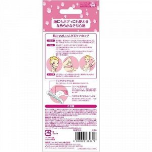 SCHICK Precare - станочки для бритья с 2-я лезвиями