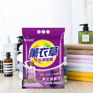 Порошок для стирки Washing Powder &quot;Лаванда&quot; 518 г